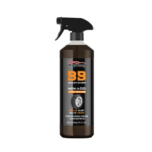 Bronze Bomber Non-Acid Wheel Cleaner 【BUY 1 AND GET 1 FOR FREE】120ml*2