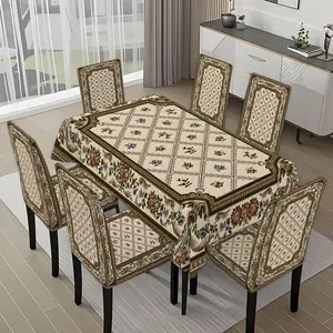 5/7-piece 2D Flat Printing Brown and White Diamond Flower Carpet Printing Pattern Tablecloth and Chair Cover Set, for dining table and chair decoration, perfect for home, holiday gatherings, restaurants, and parties, Chair Covers Set