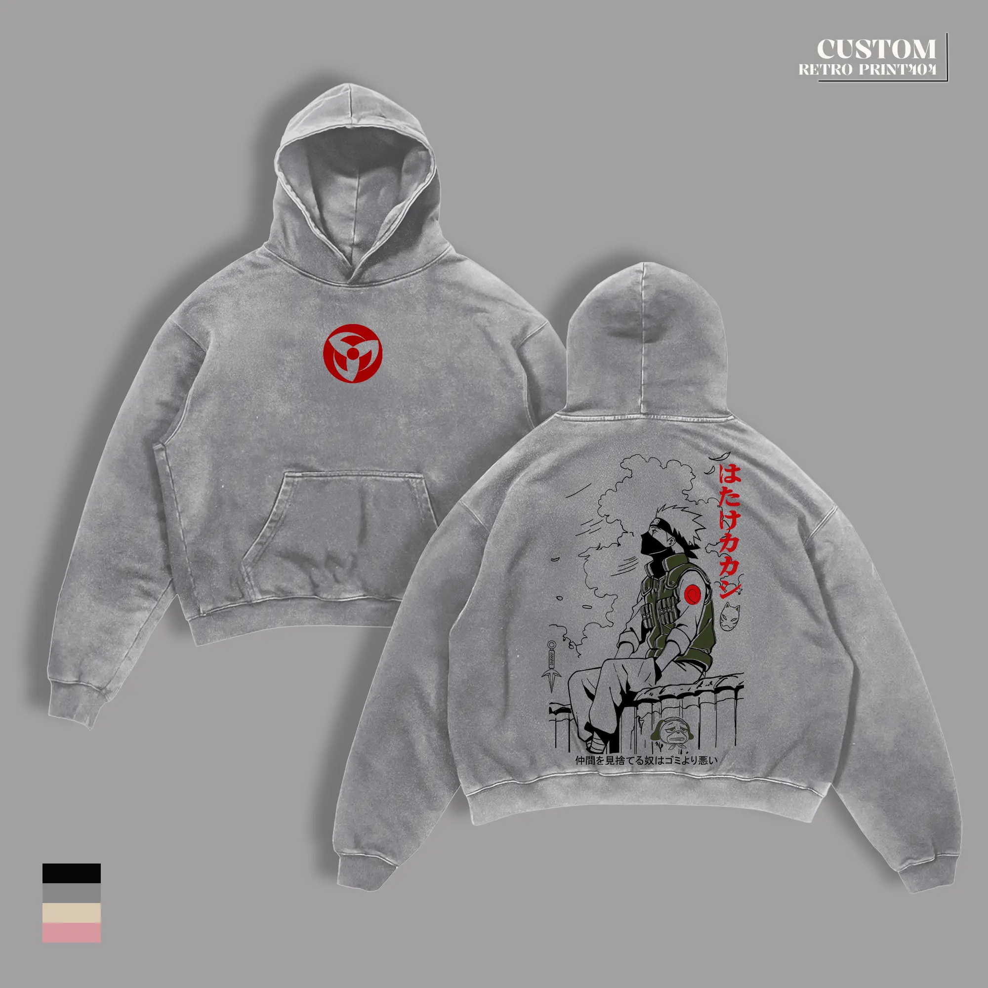 kakashi sweatshirt - TikTok Shop