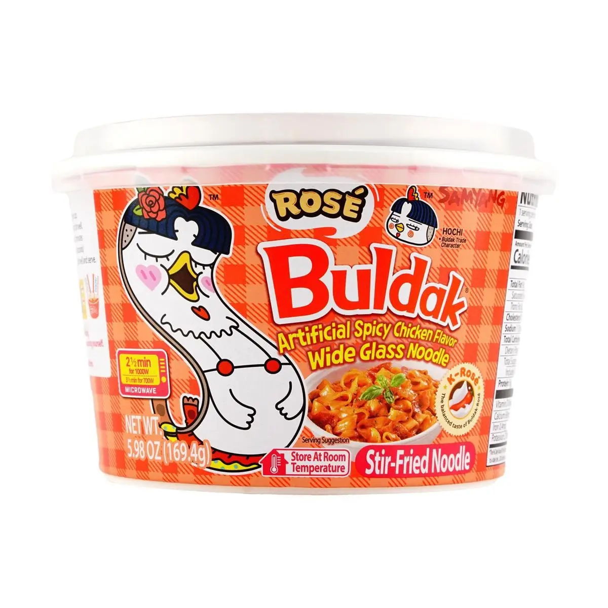 Samyang Rose Cream Buldak Noodles 169.4g - Viral Mukbang Korean Spicy Stir-Fried Wide Noodles