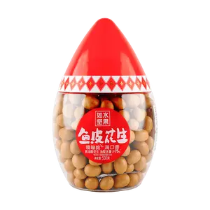 RUSHUI Fish Skin Peanuts 500g - Crispy Savory Snack, Bulk Pack for Parties & Snacking