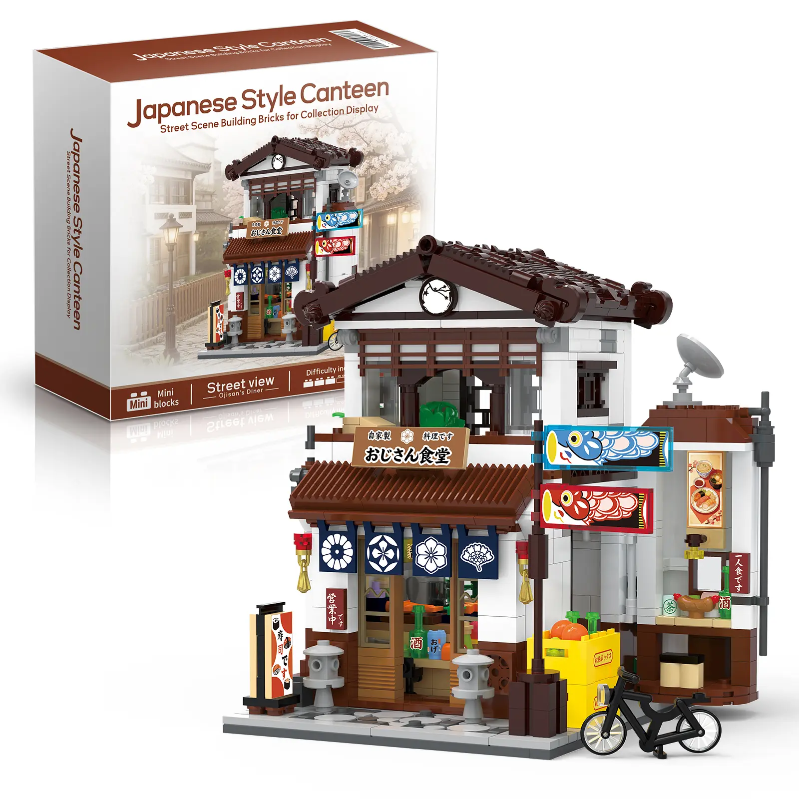 Japanese Restaurant Building Set, Moc City Street Lighting Brick Set, 958 Adult Modular House Creative Toy Gifts
