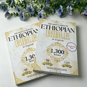 Ethiopian Bible 2-Book Set: Includes The Letter of Jeremiah & All Lost Books You Can Read & Reflect On!