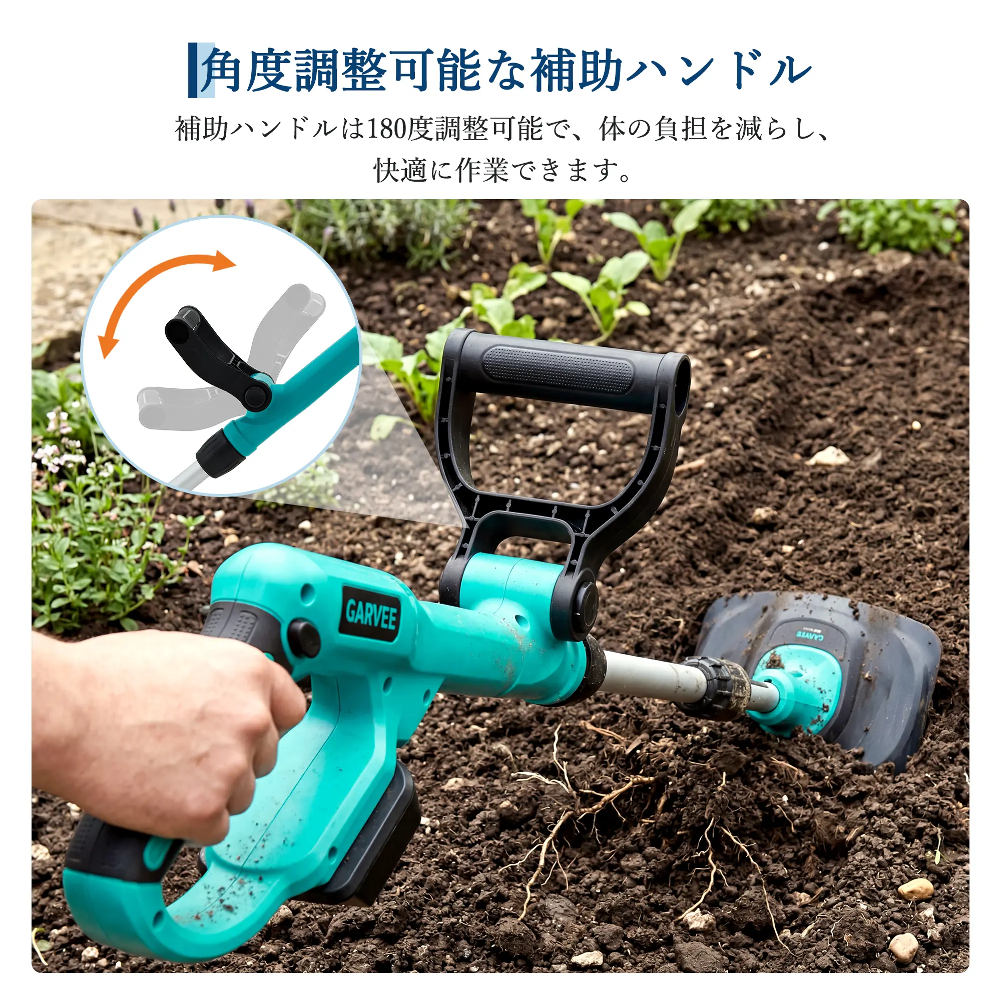 Garvee Battery-powered Electric Garden Tiller, 20V Battery Powered Mini Cultivator - 9" Wide, 6.6" Deep, 4 Steel Tines, 2×2.0Ah Rechargeable Batteries, Lightweight Handheld Soil Loosening & Mixing Tool