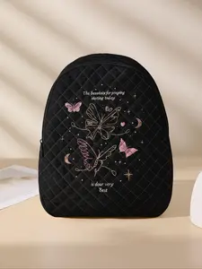 Butterfly Pattern Quilted Backpack, Lightweight Durable School Bag with Lunch Pocket, Cute Student Backpack for Primary School, Middle School and University, Cute Versatile Backpack