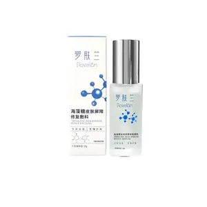 Rovelan Trehalose Skin Barrier Repair Dressing 30 g