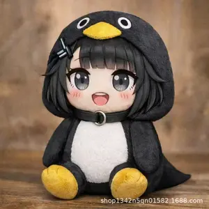 The penguin administrator game merchandise doll fan creation plush doll cute gift