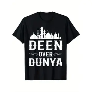 Deen Over Dunya Mosque Islamic Muslim T-ShirtMen Trendy Cotton Tops Short Sleeve, Street Style Short Sleeve Tee, Comfort Tee, Casual Summer Tee, Must-have Fashionable Tee
