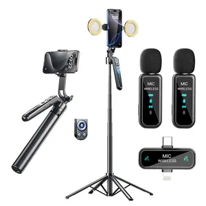 360° Rotatable Adjustable Selfie Stick Tripod,Supports Bluetooth remote control, microphone, and fill light,Automatic Face Tracking Tripod, Live Streaming Selfies ，for Camera，iPhone ,iPad ,iOS,Android