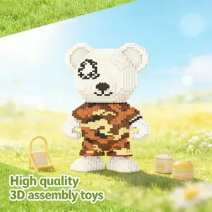 Camouflage Teddy Bear 2002pcs 3D Puzzle, Trendy Toy, Decorative Statue, DIY Ornament, Holiday Gift, Office Bedroom Bar Decoration