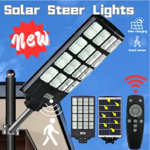 Large Solar panel security street lamps, 4500 outdoor lumens, with human sensor, 3 modes, suitable for courtyards, walls, roads, gardens, parking lots