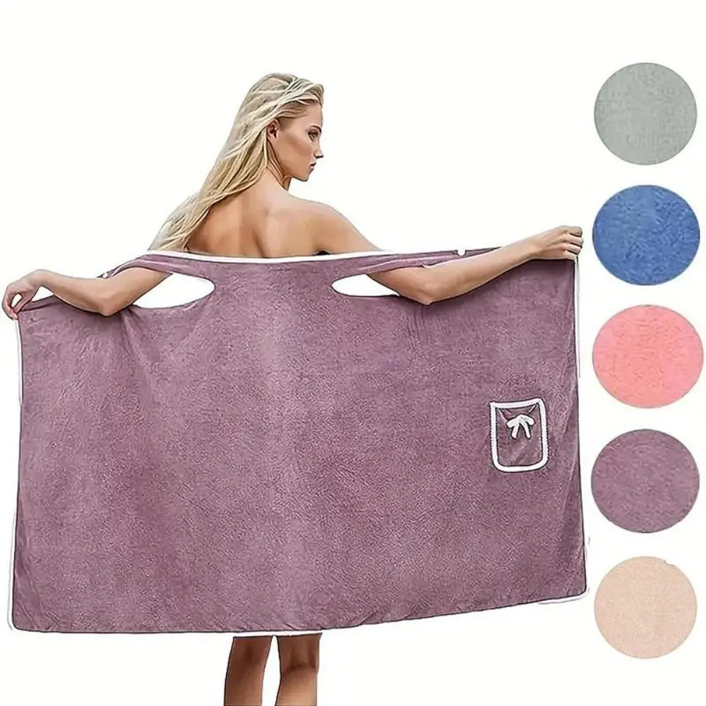 Women's Coral Fleece Bathrobe - Soft Absorbent Wearable Soft Bath Towel for Beach, Spa - Single-Count Ladies Bath Skirt (Sports & Outdoor Accessory), Soft Bath Towels