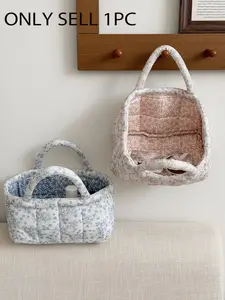 Floral Quilted Fabric Storage Basket,  Style Handheld Organizer Bin for Cosmetics & Sundries, Toiletries Basket, ONLY SELL 1PC