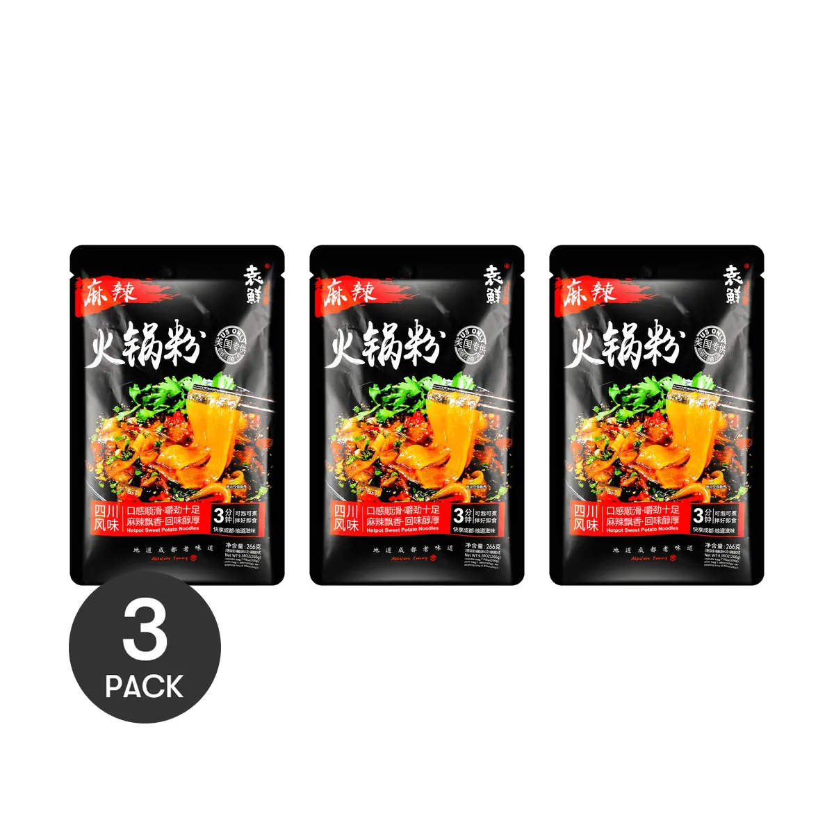 how much are njoy pods at a gas station - TikTok Shop