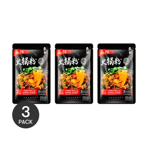 3Packs YUANXIAN Spicy Hot Pot Noodles (Kuanfen ), 9.38oz/Pack