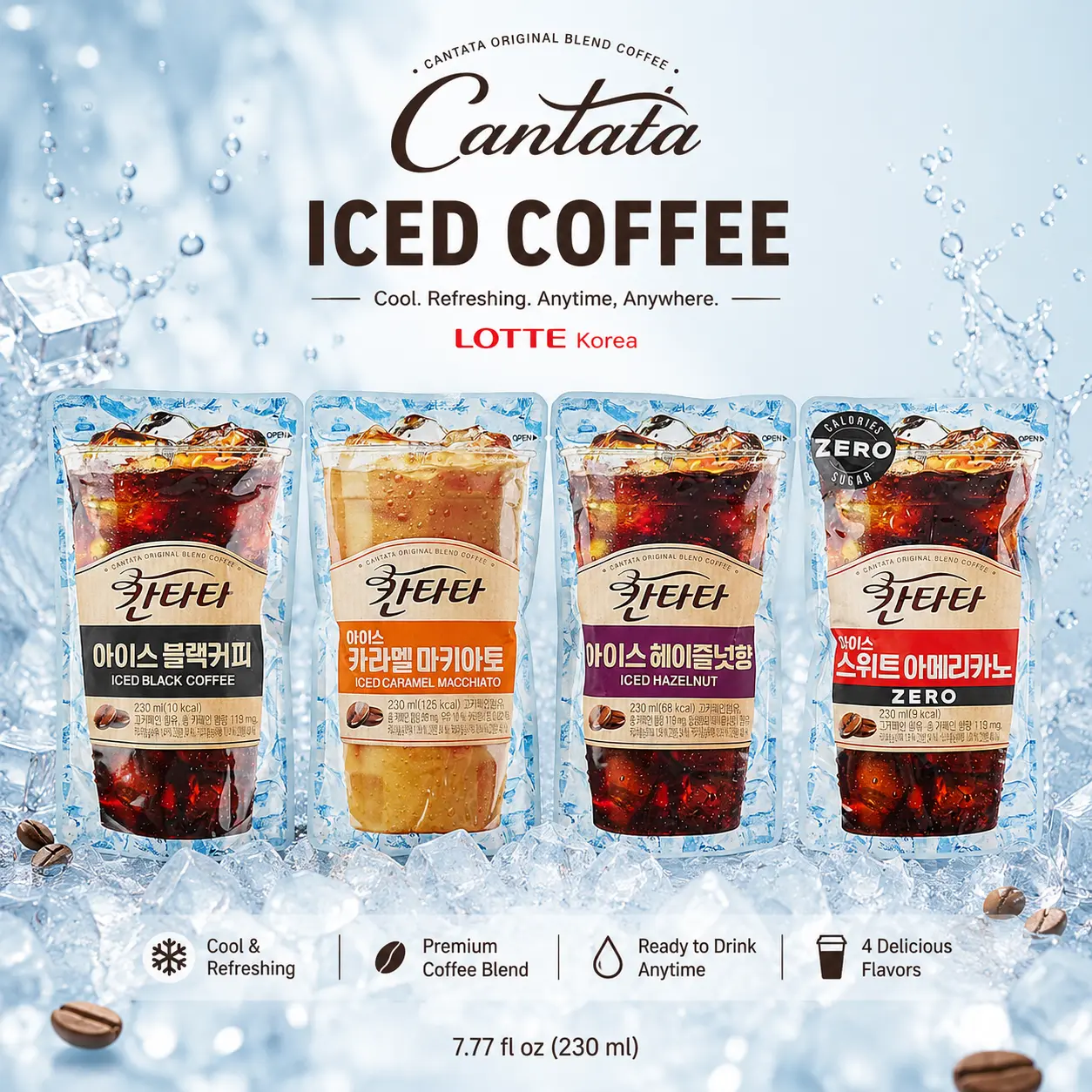 LOTTE Korea 3-second Iced Coffee Beverage 230ml  available 1 / 2 Pack |  Black Coffee/ Caramel Macchiato / Hazelnut / Americano Authentic Korean Blend with Brazilian & Vietnamese Beans Portable Design Enjoy Coffee In 3 Seconds, Coffee Flavor, Cold Brew