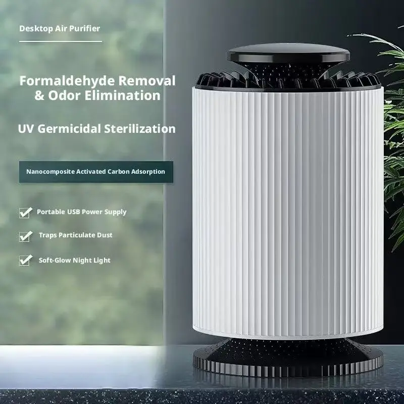 Portable Desktop Air Purifier with UV Sterilization, Activated Carbon Filter – Removes Formaldehyde, Odors, Dust, Smoke – USB Powered with Soft Night Light for Bedroom, Office, Travel