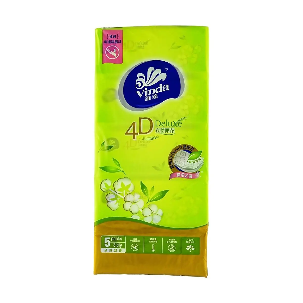 VINDA 4D Printed Facial Tissues, 5 Packs x 3-Ply, Green Tea Scented, Soft & Absorbent Paper Towels for Home & Office VINDA 4D Printed Facial Tissues, 5 Packs x 3-Ply, Green Tea Scented, Soft & Absorbent Paper Towels for Home & Office