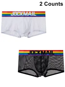 Men's Letter Tape Boxer Brief, Breathable Comfy Mesh Underwear for Daily Wear, Casual Men's Underwear for All Seasons, Breathable Boxer Briefs