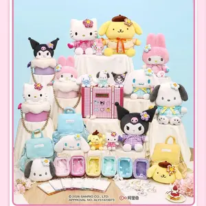 【Early Bird】Offical Sanrio Charaters redemption Pull collectible cards