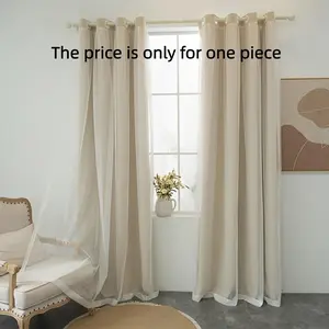 1PC Simple Korean Style Solid Color Thick Curtains, High Light Blocking, Ideal for Bedroom Living Room Kids' Room Balcony, Window Curtain