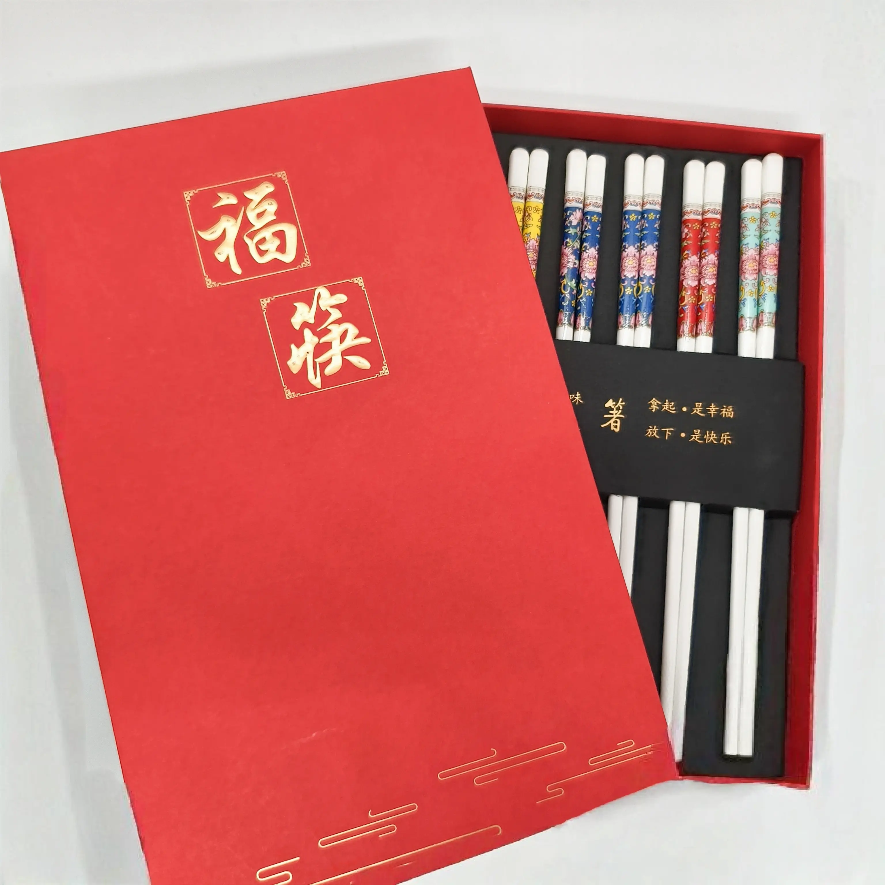 “Abundant Blessings Throughout” New Chinese-style ceramic chopsticks gift box featuring “Fu” character, 10 pairs pack, non-slip and mildew-resistant tableware for home dining, multicolor designs inspired by traditional Chinese aesthetics, suitable for fam