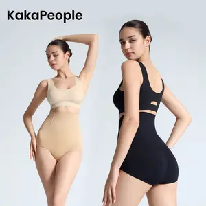 Kakapeople Women's Tummy Control Butt-Lifting Shapewear, Sexy and Comfortable High-Waist Body Sculpting Garment Womenswear Compression