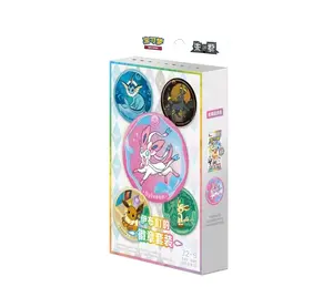 Pokemon 2026 TCG S-Chinese Scarlet & Violet CSV9.5C Eeveelution Badge Set Box ( Terastal Gathering Booster Packs+Eeveelutions Badge )-Sylveon,Umbreon,Leafeon