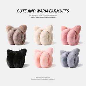 Cute Cat Ear Fuzzy Plush Ear Muffs - Foldable Winter Cold-Proof Ear Warmers for Women