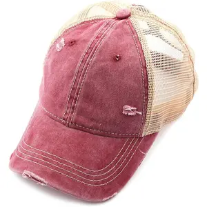 Hatsandscarf Exclusives Washed Distressed Cotton Denim Ponytail Hat Adjustable Baseball Cap (BT-12) (BT-13)