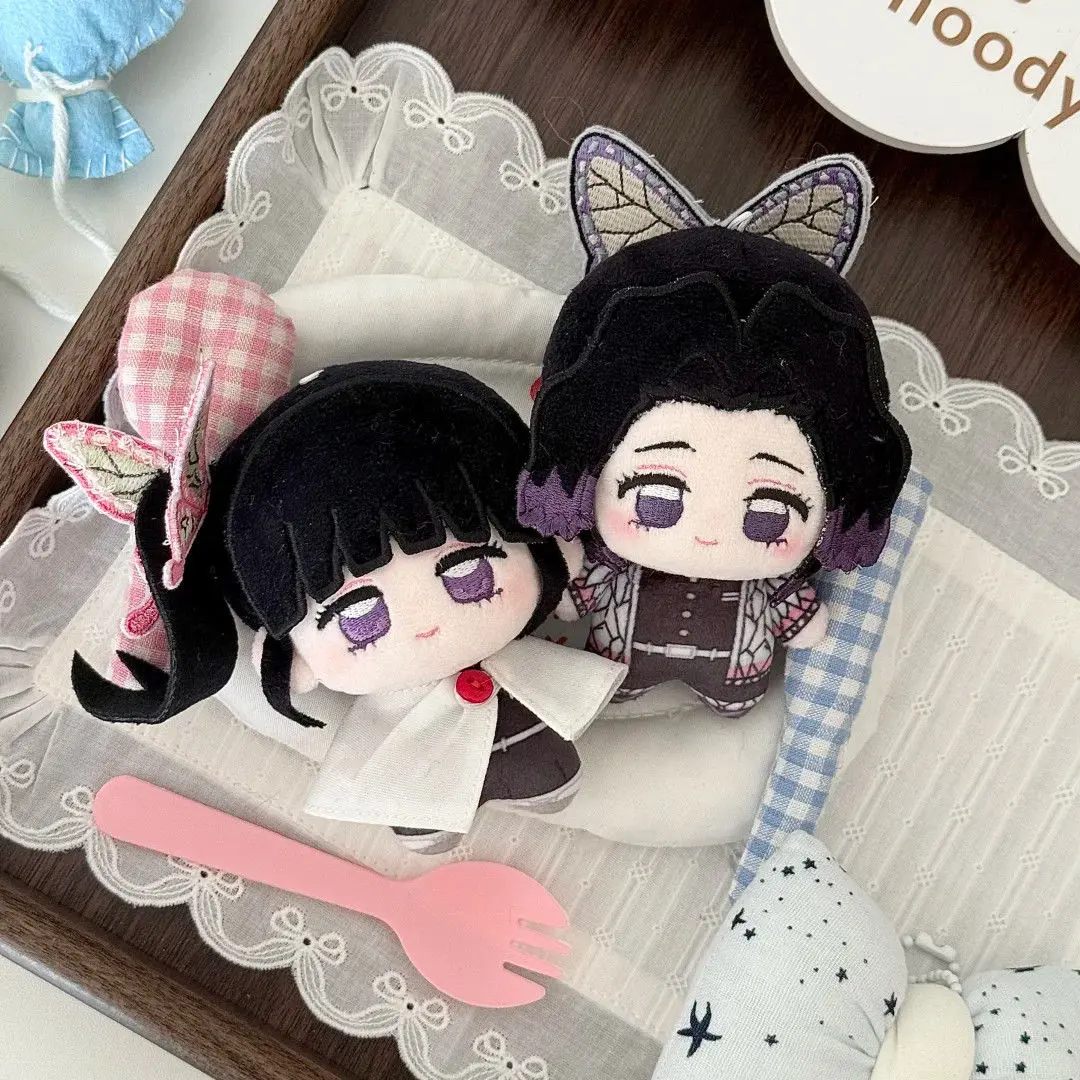 Demon Slayer Shinobu Kocho Stuffed Anime Game 10cm Cotton Doll Sea Star Plush Toys Cute Dress-up Gifts for Adults and Children