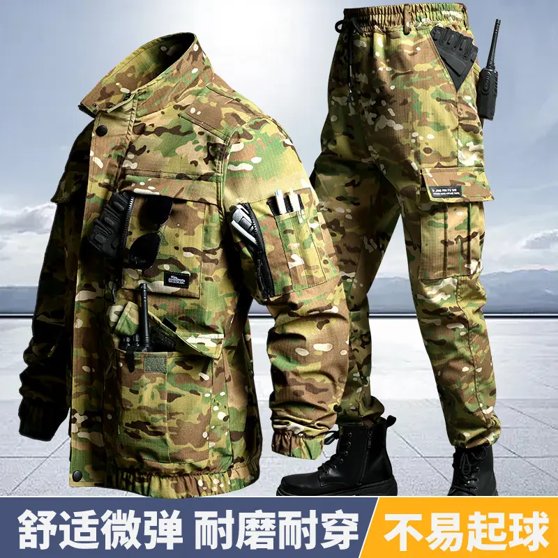 Spring and Autumn Camouflage Uniform Set Work Uniform Thickened Wear-resistant Instructor Military Training Tactical Combat Uniform Tooling