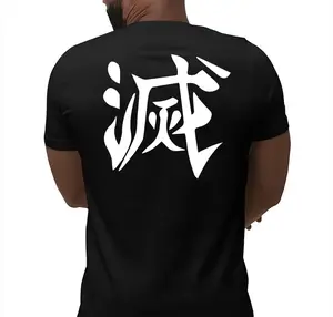 [tiktok shop deals]Demon Slayer Corps Shirt, Demon Slayer Shirt, Destroy Shirt, Anime Graphic Tees, Gift For Her&Him, Unisex Shirt demon slayer merch good graphic tees grandma's favorite shirt meme shirts silky eli white boyfriend fit spencers graphic shi