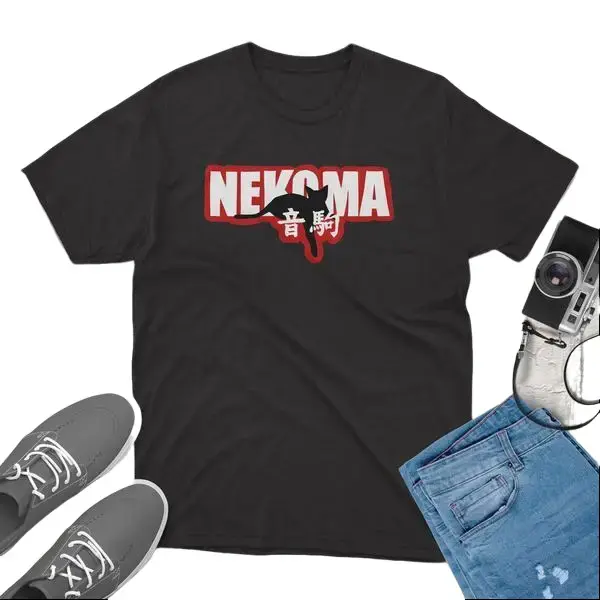 Nekoma Haikyuu Shirt, Anime Volleyball Tee, Kenma Kuroo Graphic T-Shirt, Otaku Gift