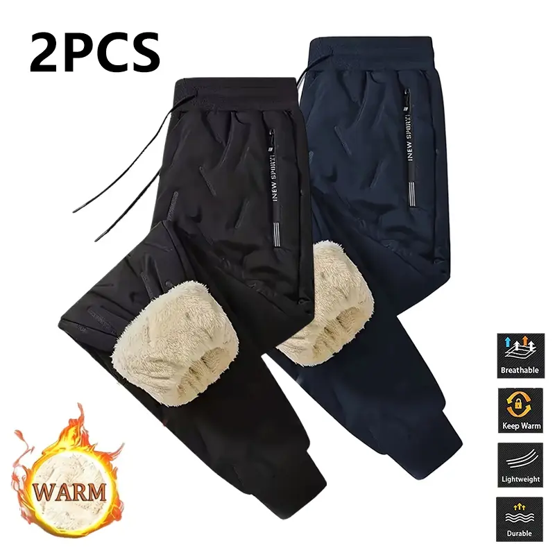 Men’s 2-Pack Pocketed Fleece Jogging Pants - Snug Fit, Windproof, Cold-Resistant, Warm Thick Sports Pants with Drawstring, Suitable for Outdoor Work, Hiking, Autumn & Winter Use, Multi-Size