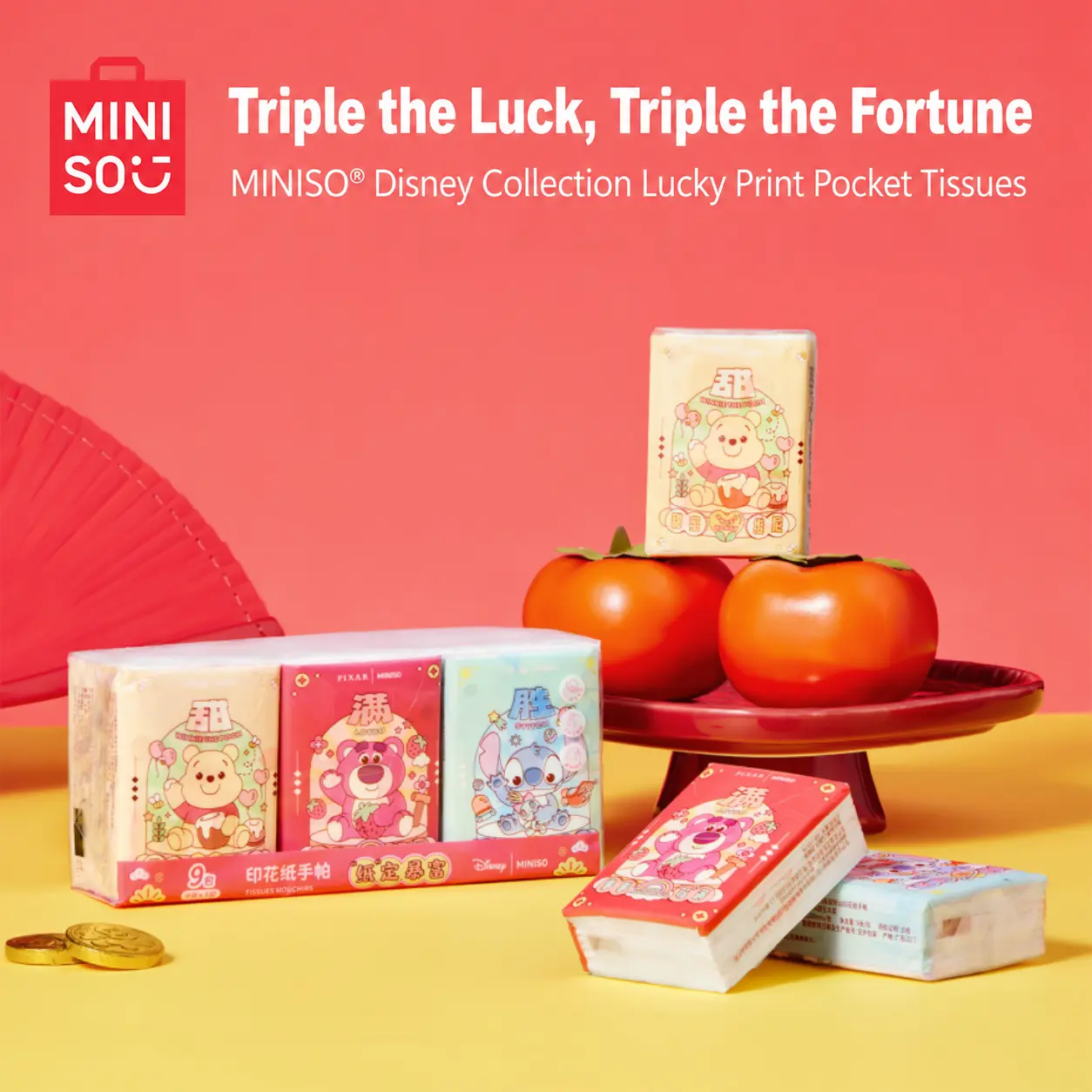 MINISO x Disney Lucky Print Pocket Tissues (9-Pack), Soft 4-Ply Travel Facial Tissue Packs for Purse, Car & Everyday Use, Back To School