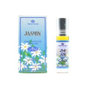 Jasmin - 6ml Perfume Oil Roll-On by Al-Rehab