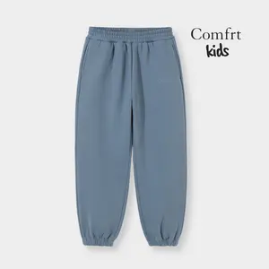 Comfrt Kids | Signature Fit Sweatpants