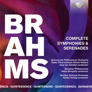 Brahms - Quintessence Brahms  [COMPACT DISC - CD] Boxed Set