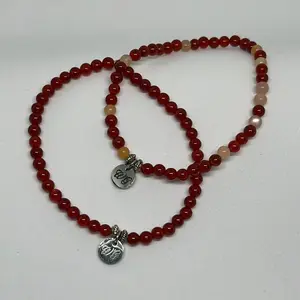 4mm Carnelian Bracelet