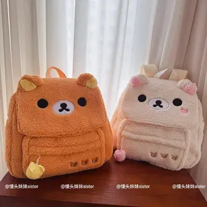 Soft Rilakkuma Korilakkuma Plush Backpack, Adorable Korilakkuma Bag Cute School Travel Backpack Gifts Girl Large Capacity