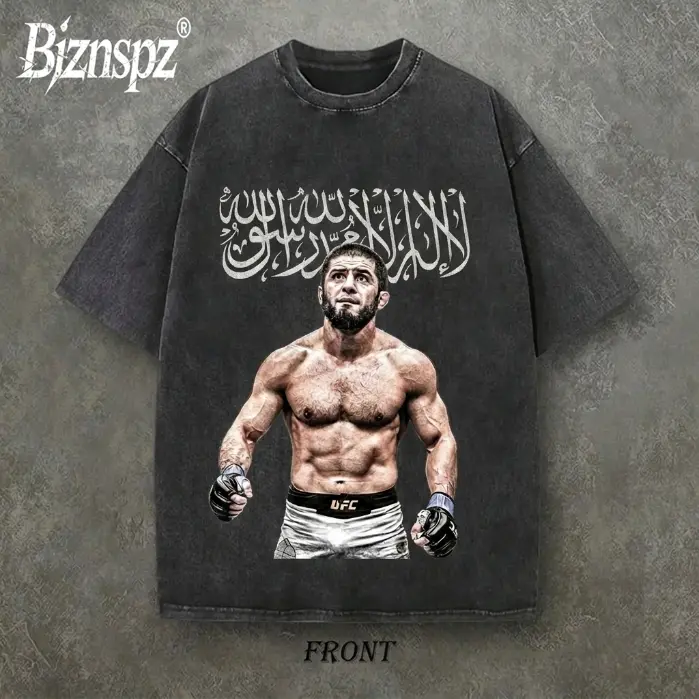 Retro Islamic Calligraphy Islam Makhachev Heavyweight Tee, Vintage Acid Wash MMA Streetwear, Ultimate Fighting Pullover
