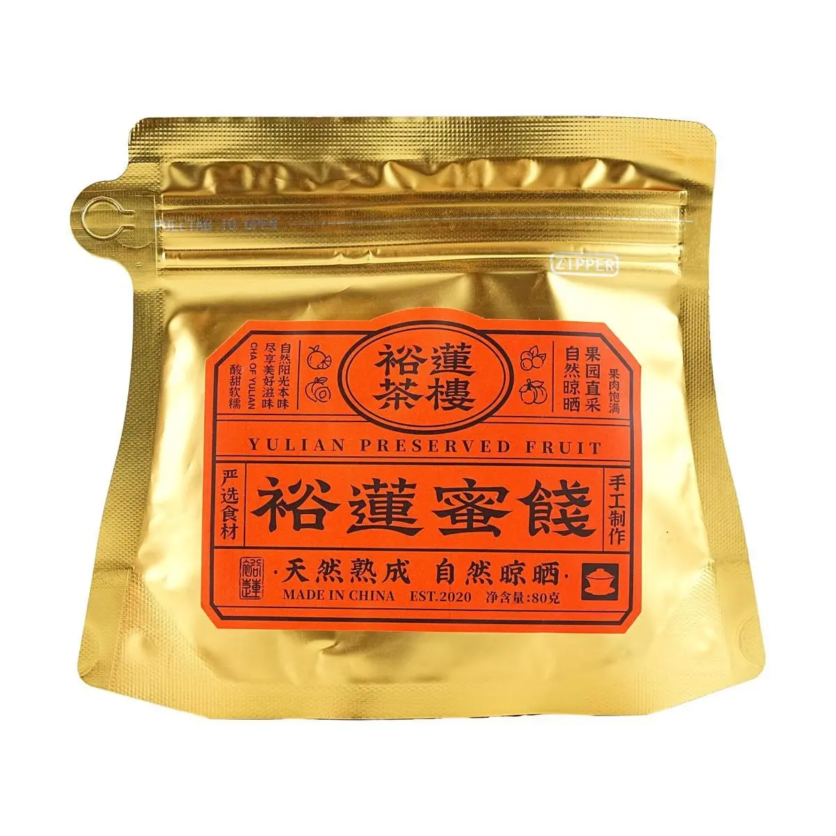 CHA OF YULIAN Slow Baked Peach Slices - Artisanal Candied Fruit, 80g - Viral TikTok Snack, Premium Dried Peach Halves