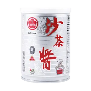 NIUTOU Taiwanese Satay Sauce 250g - Authentic Flavor for Stir-Fry and Dipping