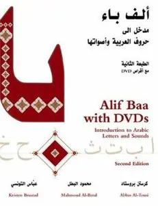 USED-Alif Baa with DVDs: Introduction to Arabic Letters and Sounds (Arabic Edition) by Kristen Brustad (Paperback)