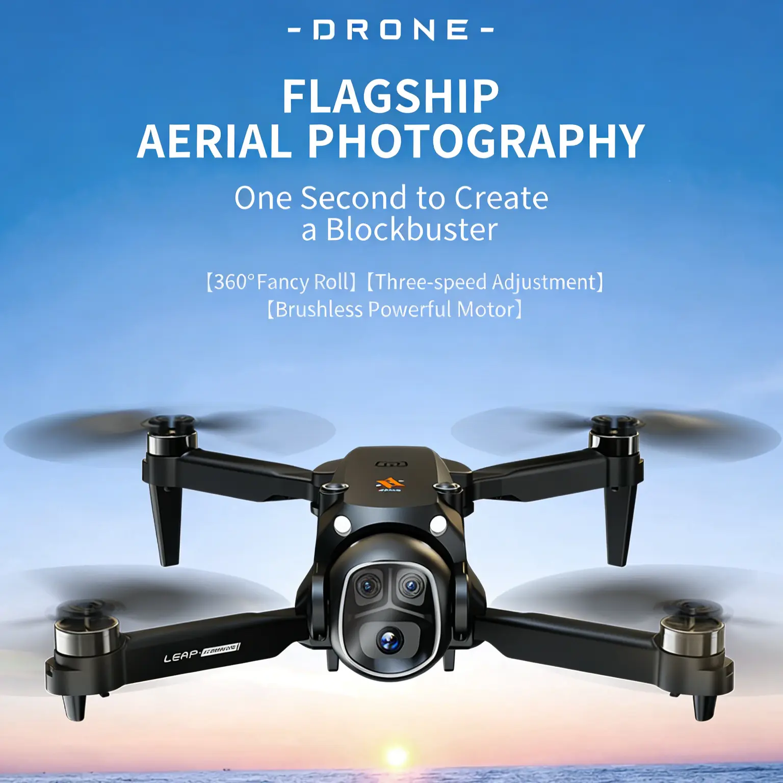 【X5】Unmanned aerial vehicle - 4-axis brushless optical flow 4K high-definition aerial photography remote control toy aircraft