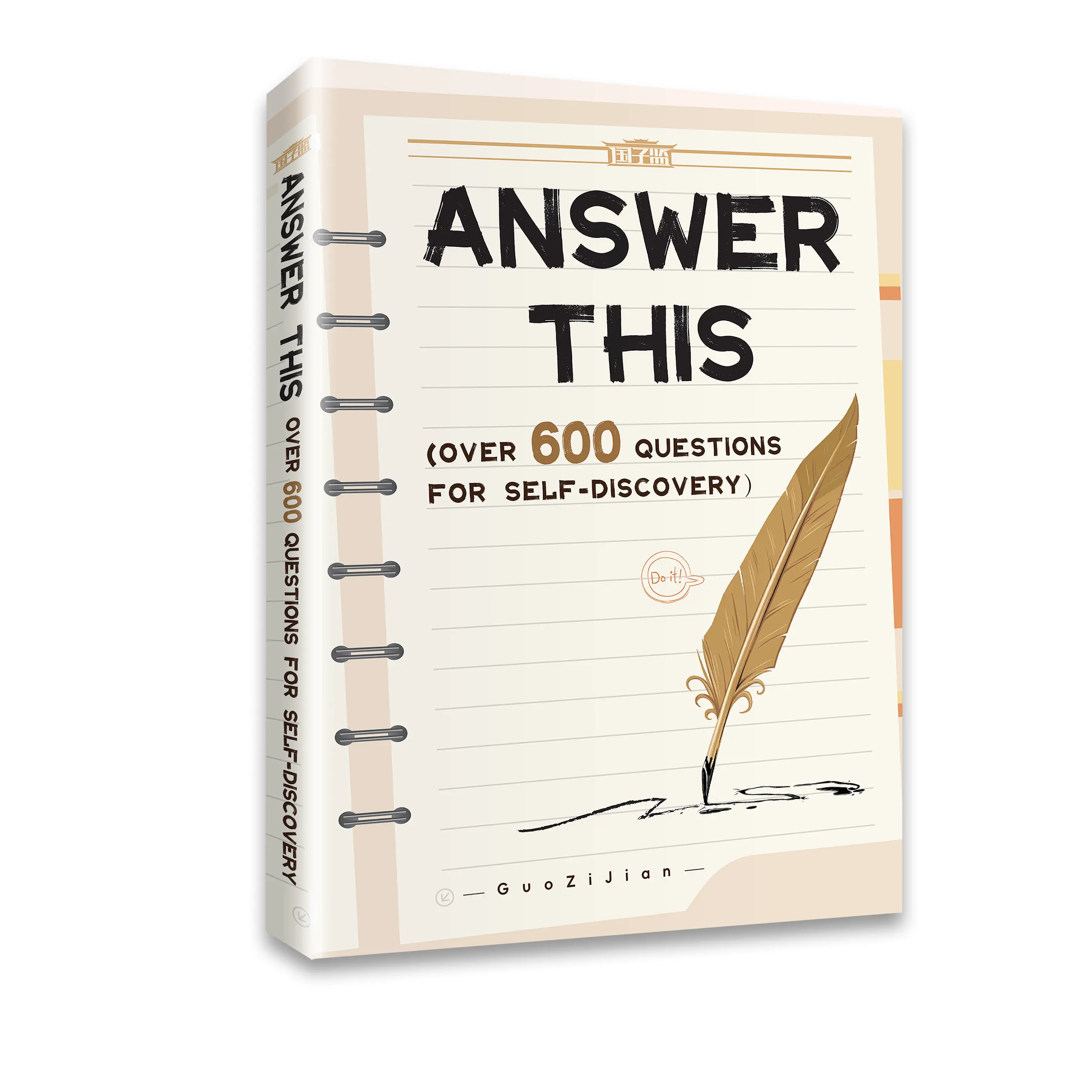 Answer This: 600+ Questions for Self-Discovery Trade Paperback - Format-Free Pages, Personal Insight, Career Clarity, Companion for Graduates & Anyone Feeling Stuck Through Transitions