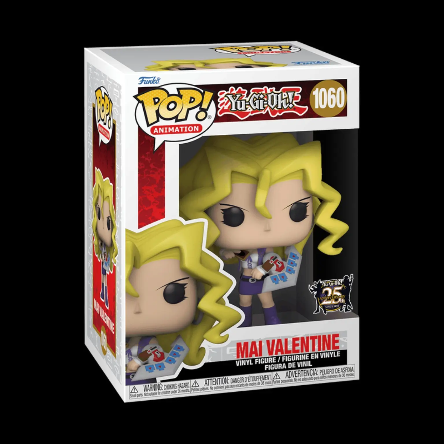 Funko Pop! Animation Yu-Gi-Oh! Mai Valentine #1060