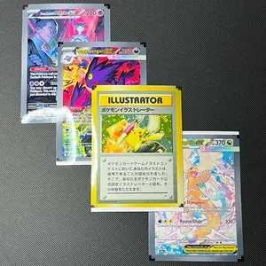 PROXY DIY Stickers (Transparent Vinyl)