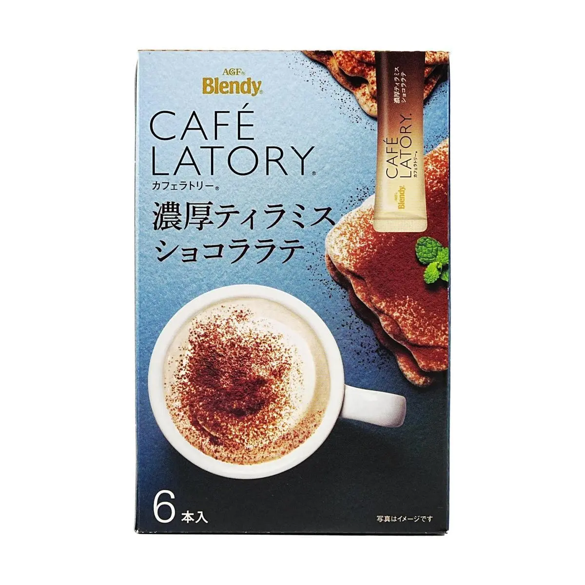 AGF Blendy Tiramisu Chocolate Latte Mix 6 Sticks - Rich & Creamy Japanese Instant Coffee Drink